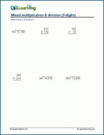 Mixed multiplication and division (3 digits) .